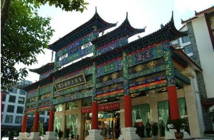 ]ۑX-Lijiang International Hotel