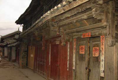 lijiang-shuhe-building-023