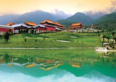 嗝CStNu-Yunnan Dali Cang Sea Golf Club